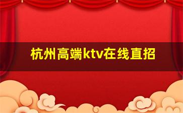 宜宾酒吧招聘